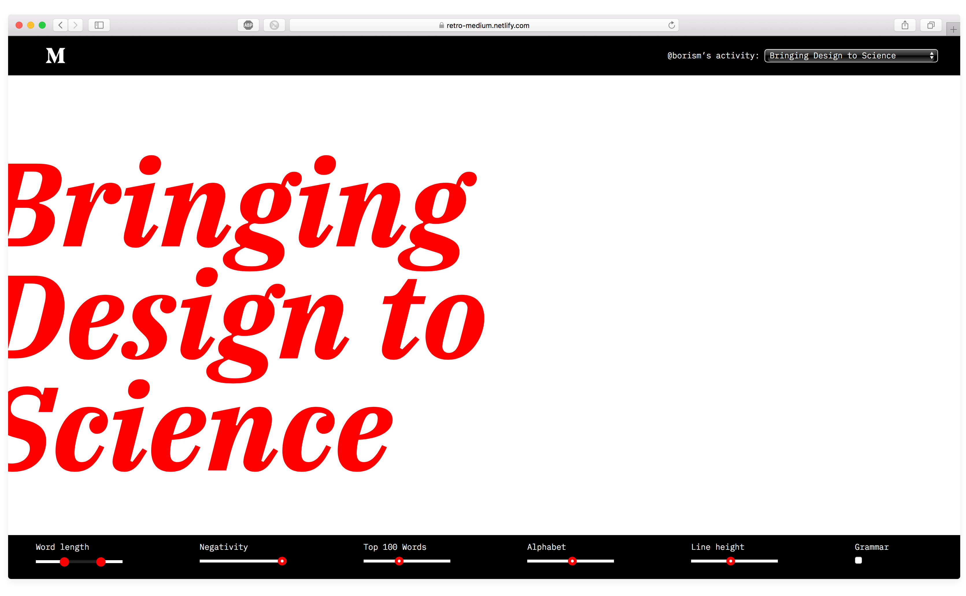 Medium Dissection Tool - Screen 1